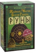 578328-covermid.jpg