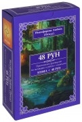 576435-covermid.jpg
