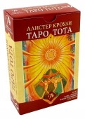 575715-covermid.jpg