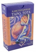 572029-covermid.jpg