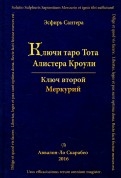 571435-covermid.jpg