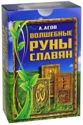 571196-covermid.jpg
