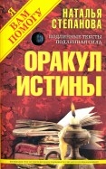 569525-covermid.jpg