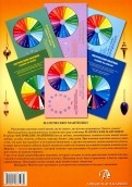 568638-covermid.jpg