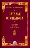 566099-covermid.jpg