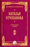 566098-covermid.jpg