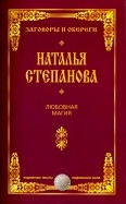 566097-covermid.jpg