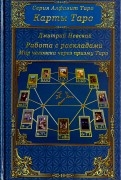566030-covermid.jpg