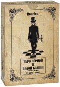 564279-covermid.jpg
