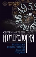 560291-covermid.jpg