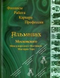 560263-covermid.jpg