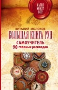 559841-covermid.jpg