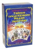 559682-covermid.jpg