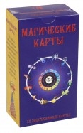 557631-covermid.jpg