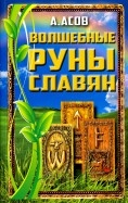 557360-covermid.jpg