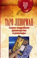 555865-covermid.jpg