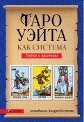 554080-covermid.jpg