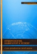 553581-covermid.jpg