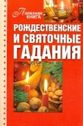549500-covermid.jpg