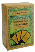 548935-covermid.jpg
