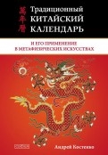 545431-covermid.jpg