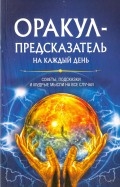 539494-covermid.jpg