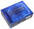 537999-covermid.jpg