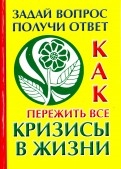 537456-covermid.jpg