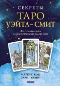 534964-covermid.jpg