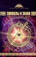 534764-covermid.jpg