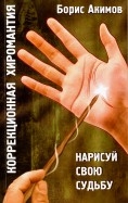 532423-covermid.jpg