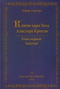 529373-covermid.jpg