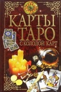 528255-covermid.jpg