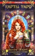 528253-covermid.jpg