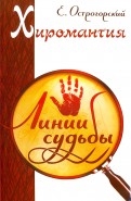 526290-covermid.jpg