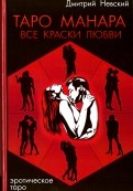 519517-covermid.jpg