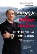 518778-covermid.jpg