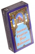518622-covermid.jpg