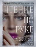 511349-covermid.jpg