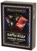 504167-covermid.jpg