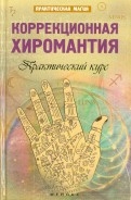 495382-covermid.jpg