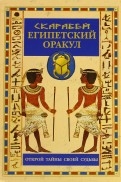 489451-covermid.jpg