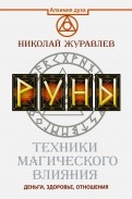 487325-covermid.jpg