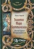 486513-covermid.jpg
