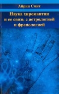 486229-covermid.jpg