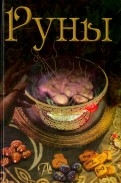 485871-covermid.jpg