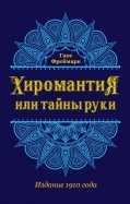 483404-covermid.jpg