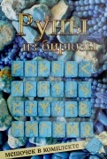 482793-covermid.jpg