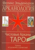 477697-covermid.jpg