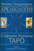 477457-covermid.jpg